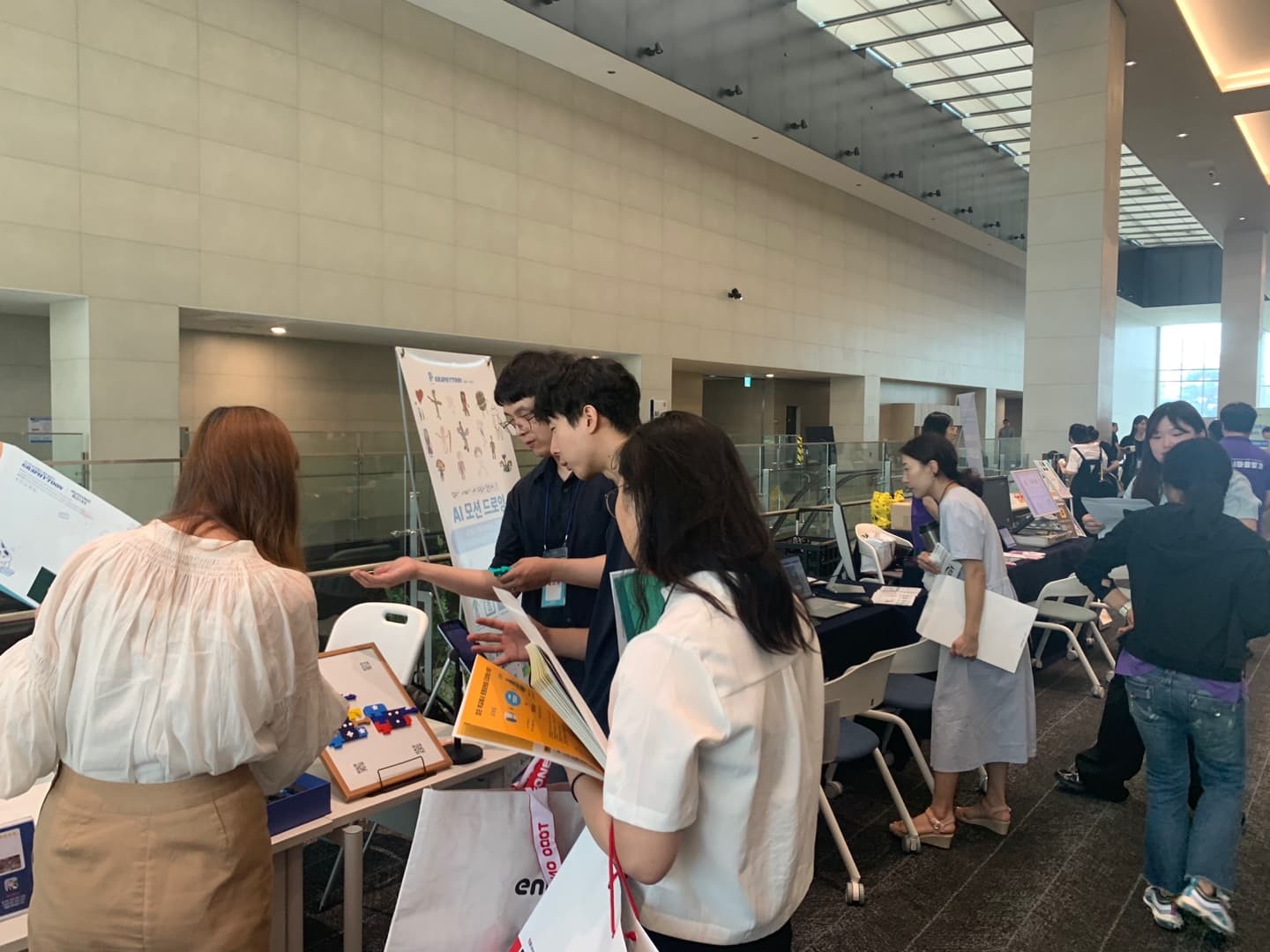 서울대학교 시흥캠퍼스 AIEDAP 연수회