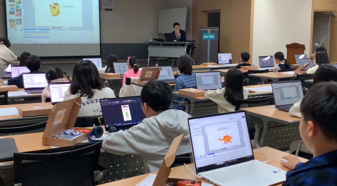 AI 모션드로잉 챌린지